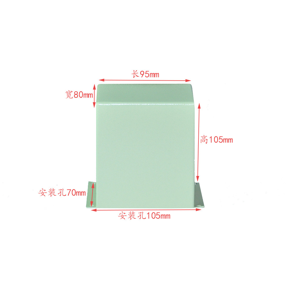 Imitation of the United States Xidian folding cow cover 95 * 80 * 105 transformer shielding cover EL34 to EI66 cow cover