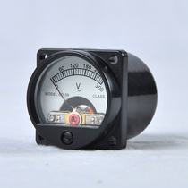 S39 type 300V current meter head power amplifier sound accessories meter instrument accessories RMB28  only