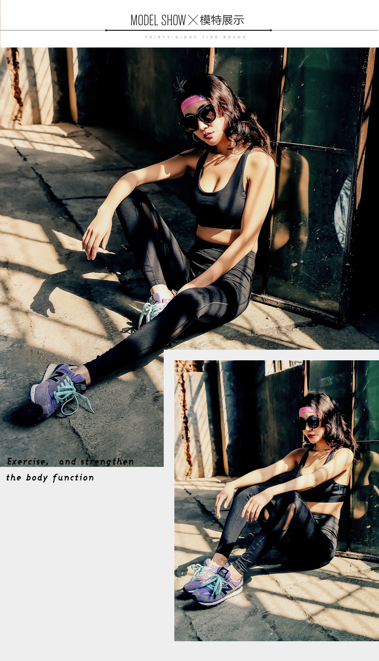 Sexy shockproof sport yoga vẻ đẹp trở lại đồ lót nữ tập thể dục áo ngực chạy áo ngực tập hợp áo ngực mà không có vòng thép áo khoác gym