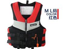  Rice fruit TAKESUN multi-function life jacket scenic area special thickened to keep warm