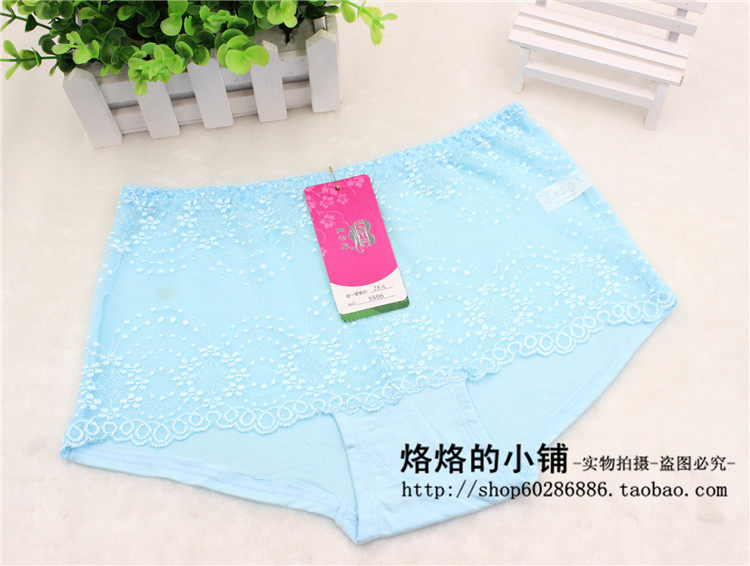 Slip jeunesse sexy en La fibre de bambou - Ref 654347 Image 23