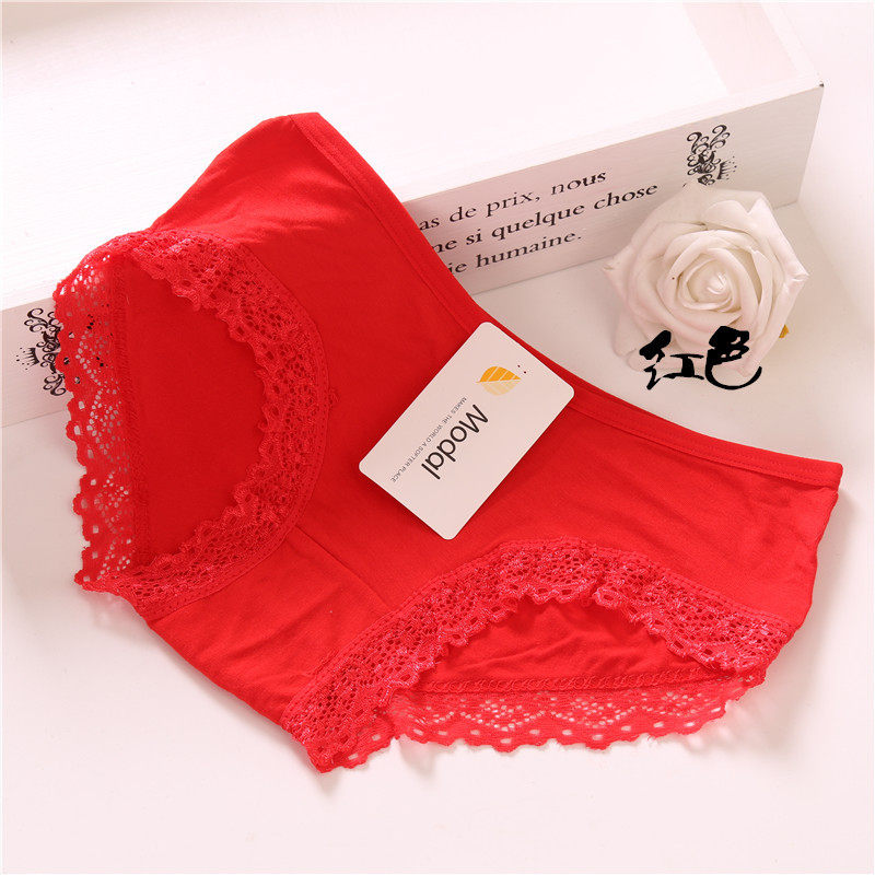 Slip jeune sexy en La fibre de bambou - Ref 653906 Image 24