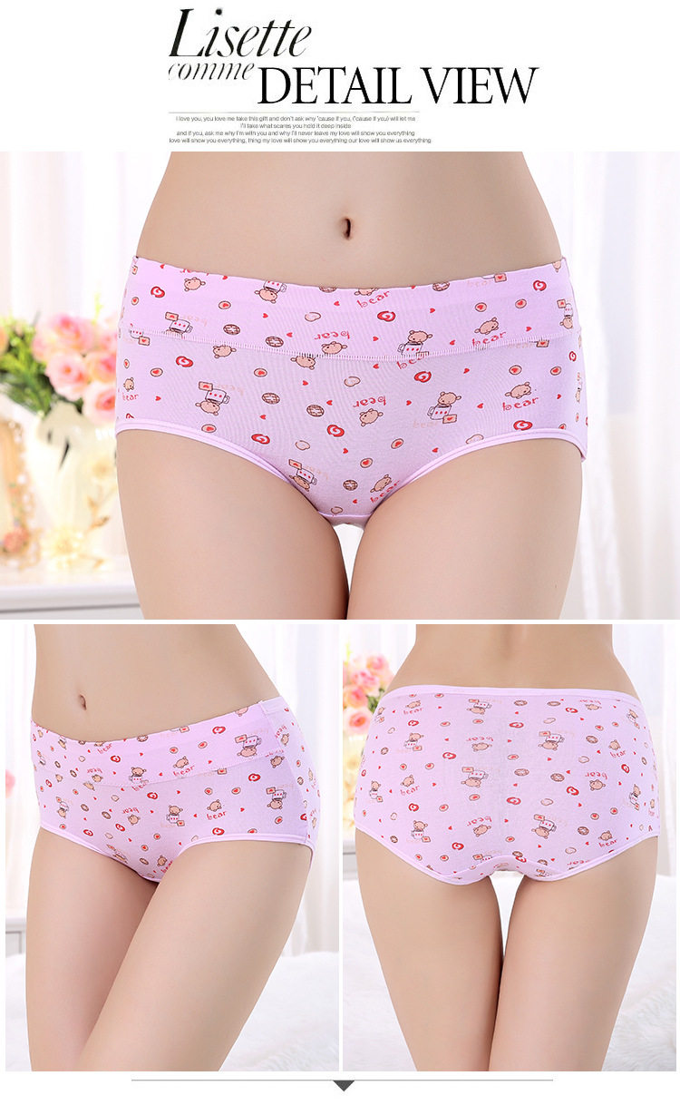 Slip jeunesse en coton - Ref 654407 Image 14