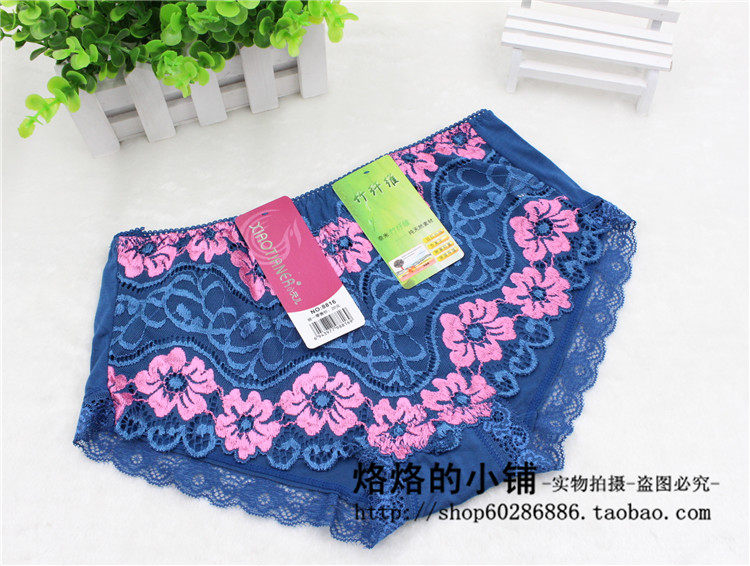 Slip jeunesse luxueux en La fibre de bambou - Ref 654288 Image 24