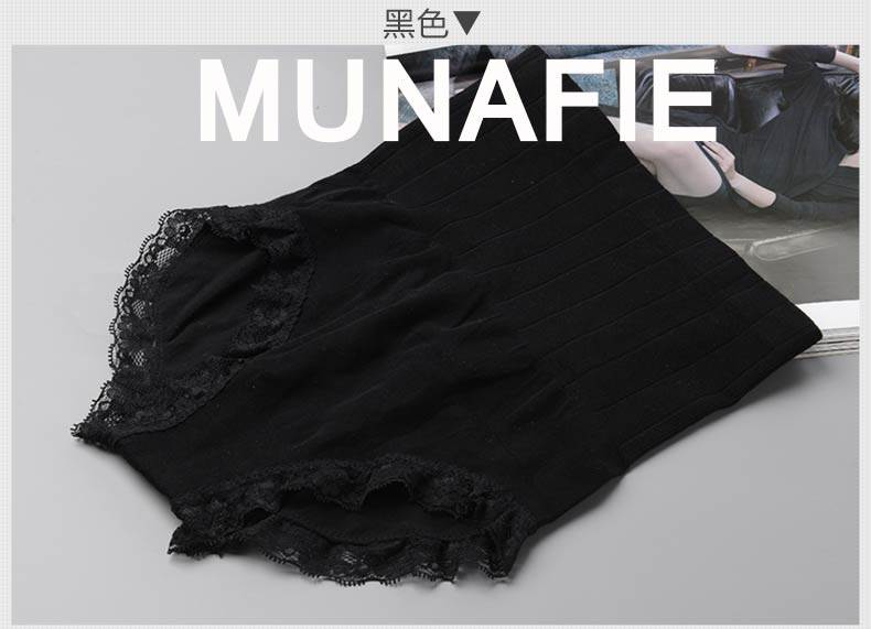 Slip simple - Ref 654304 Image 17