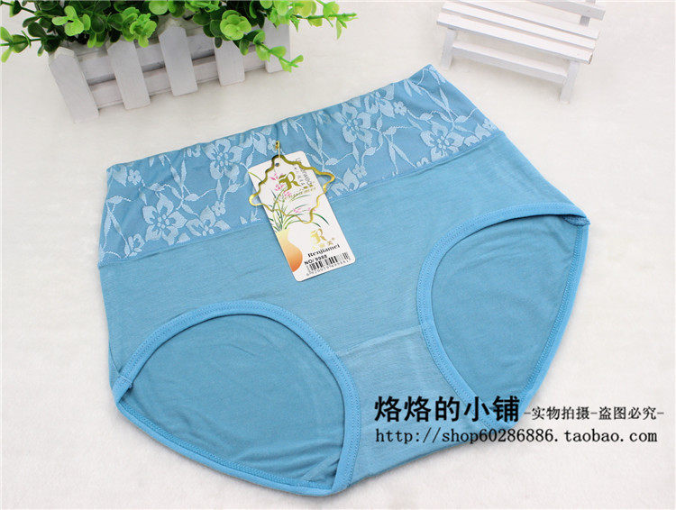 Slip sexy en La fibre de bambou - Ref 654340 Image 12