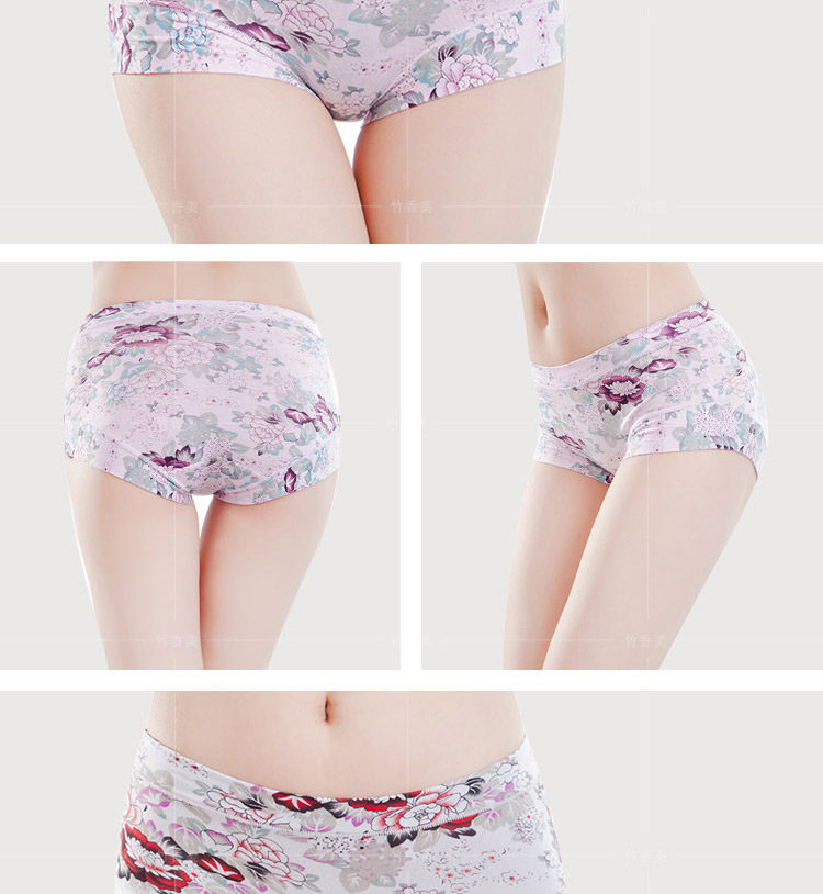 Slip jeunesse luxueux en La fibre de bambou - Ref 654389 Image 17