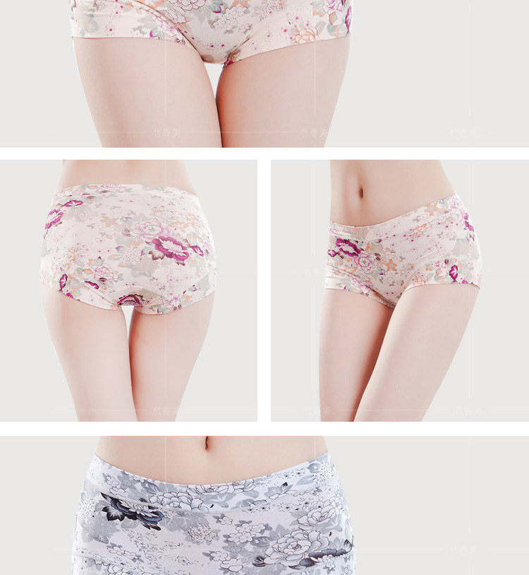 Slip jeunesse luxueux en La fibre de bambou - Ref 654389 Image 20