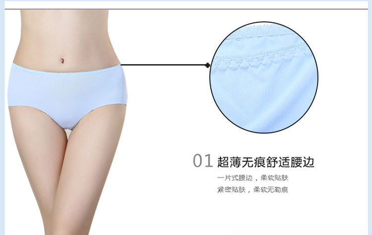 Slip jeunesse luxueux en soie Ice - Ref 653805 Image 10