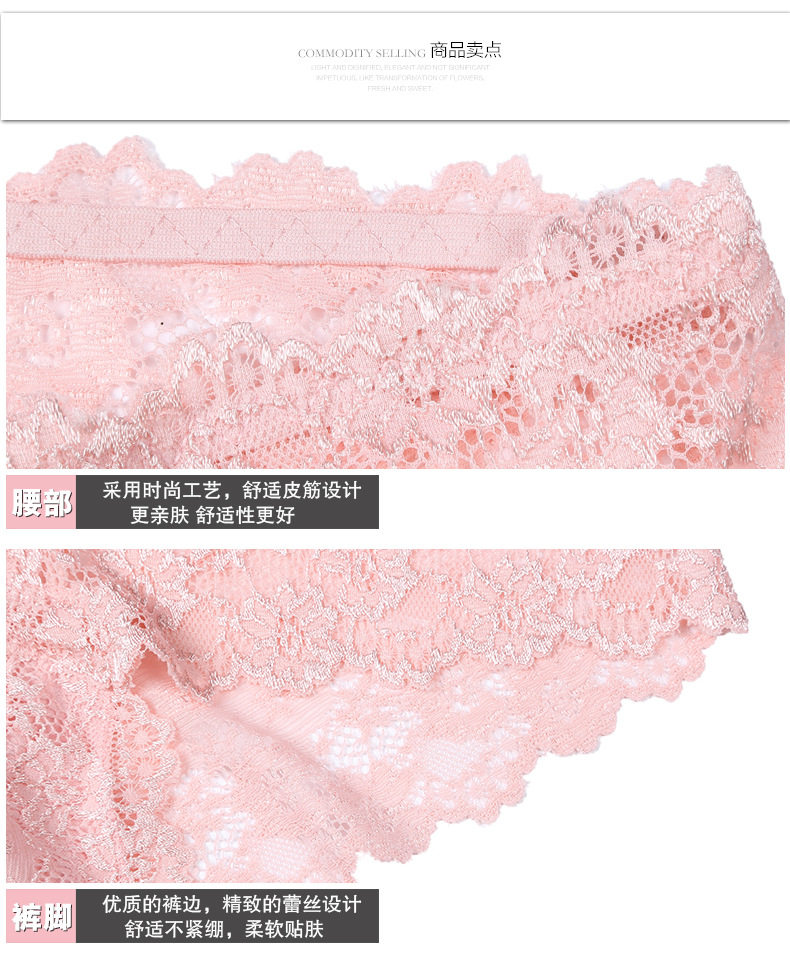 Slip jeunesse en nylon - Ref 653870 Image 21