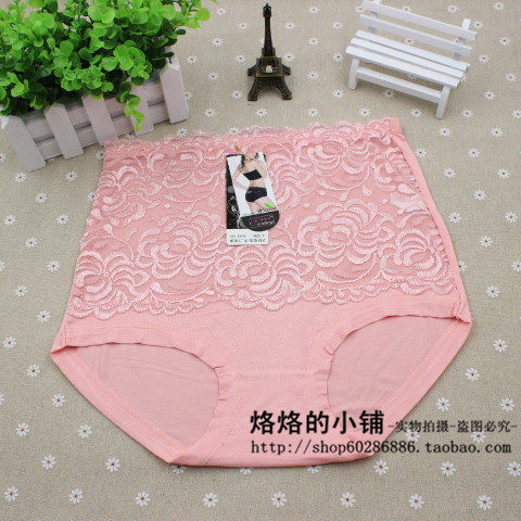 Slip jeunesse luxueux en La fibre de bambou - Ref 654313 Image 15