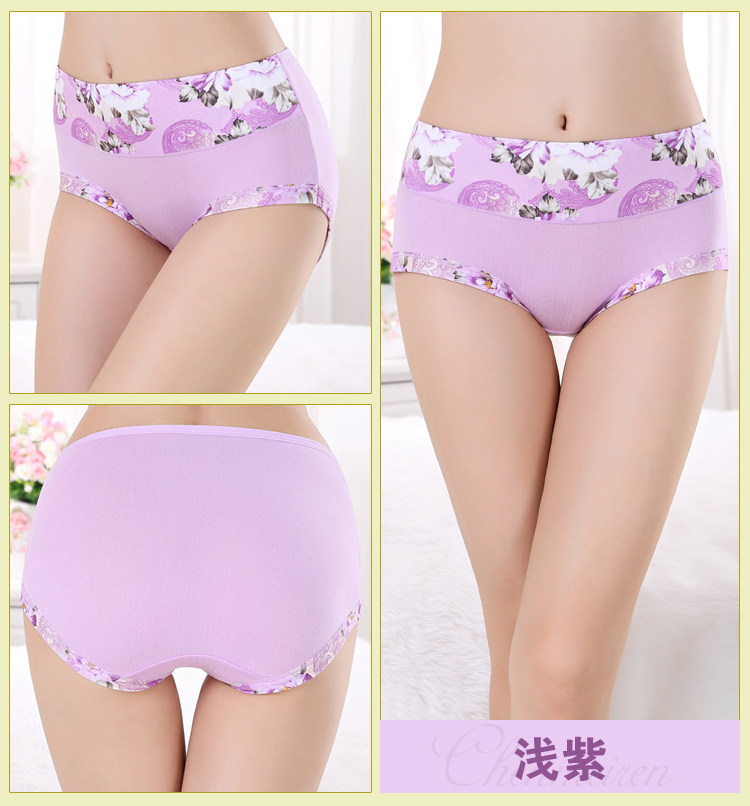 Slip jeunesse luxueux en La fibre de bambou - Ref 654312 Image 16