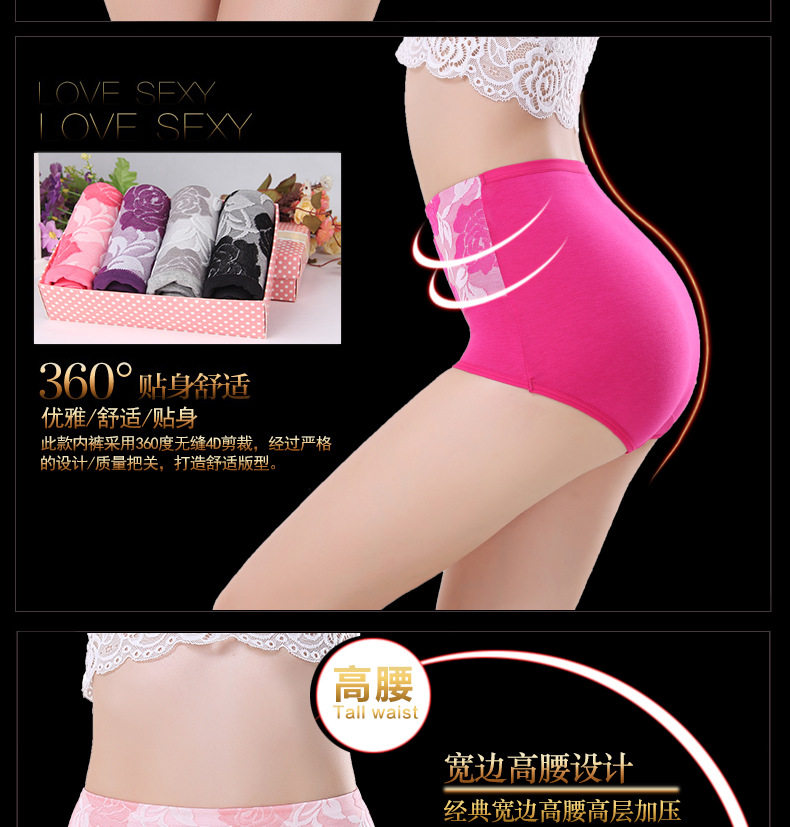 Slip jeunesse sexy en coton - Ref 654292 Image 14