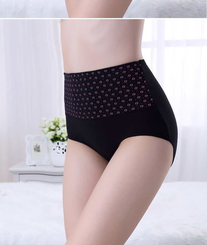 Slip jeunesse simple en coton - Ref 654401 Image 22
