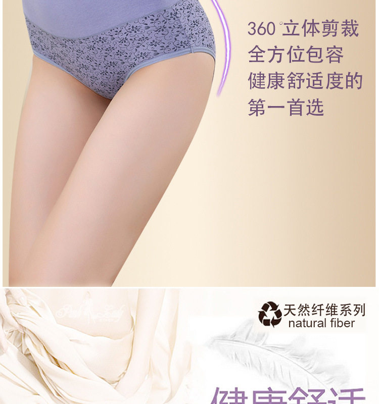 Slip sexy en coton - Ref 653786 Image 9