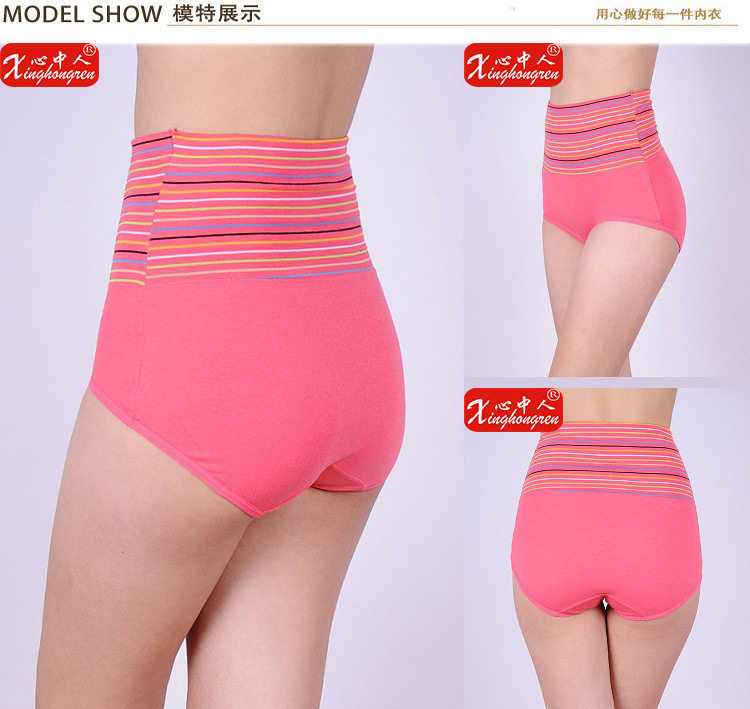 Slip jeunesse sexy en coton - Ref 654395 Image 6