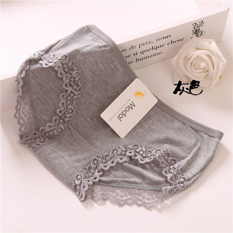 Slip jeune sexy en La fibre de bambou - Ref 653906 Image 16