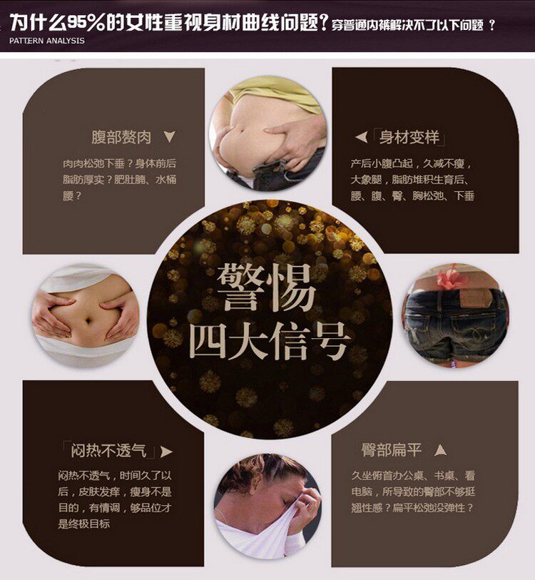 Slip jeunesse sexy en coton - Ref 653742 Image 13