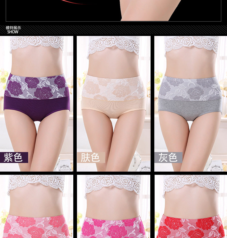 Slip jeunesse sexy en coton - Ref 654292 Image 18