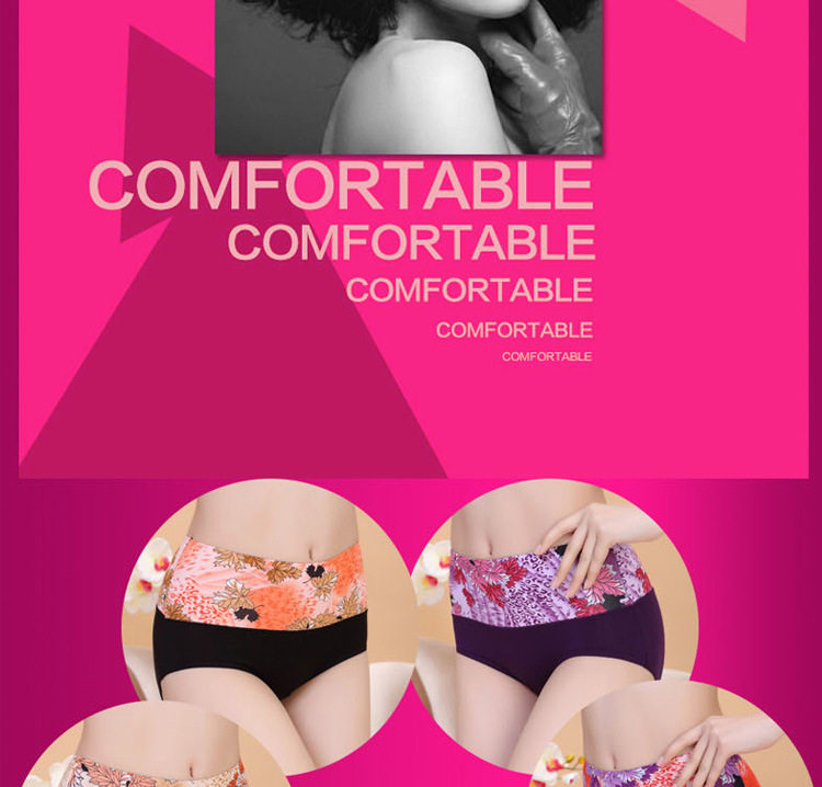 Slip sexy en La fibre de bambou - Ref 654319 Image 19