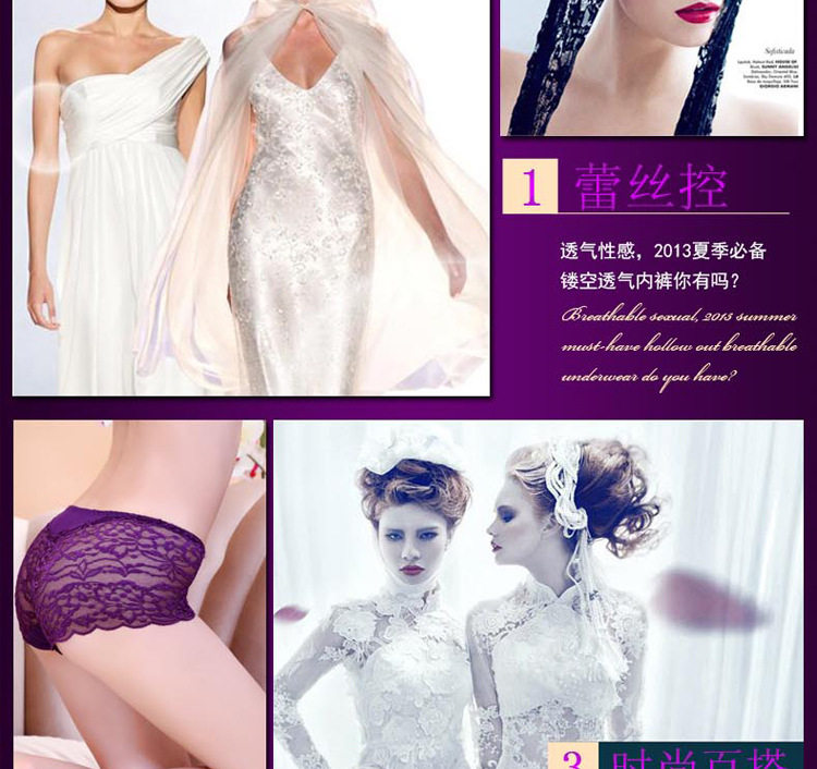 Slip sexy en La fibre de bambou - Ref 654314 Image 39