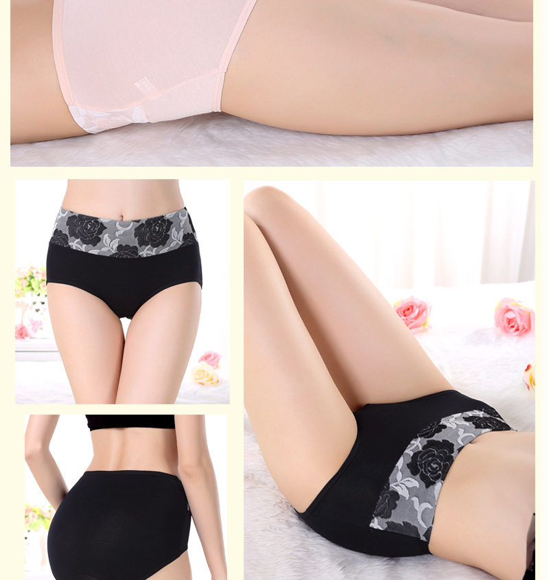Slip jeunesse sexy en La fibre de bambou - Ref 654409 Image 16