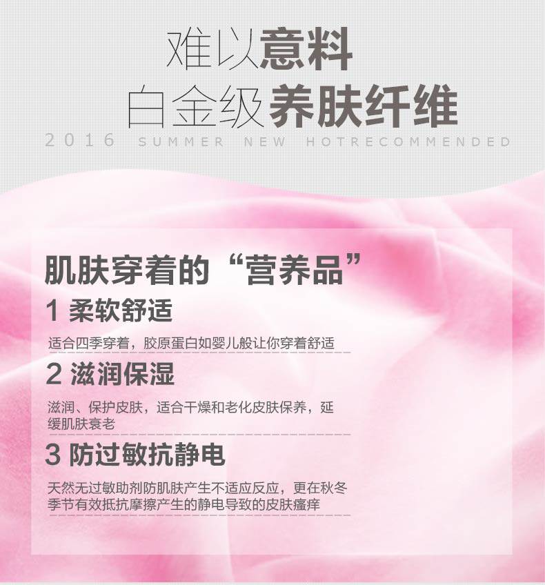 Slip simple - Ref 654304 Image 10