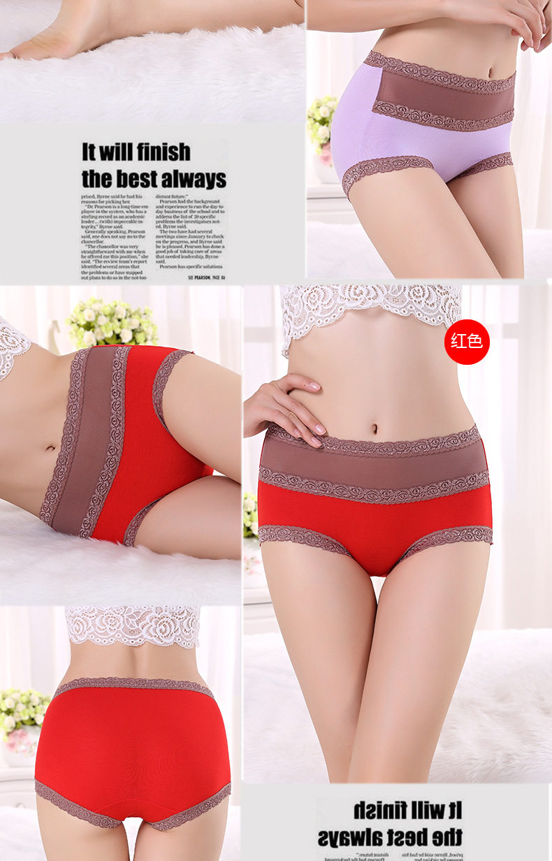 Slip jeunesse sexy en La fibre de bambou - Ref 654343 Image 13
