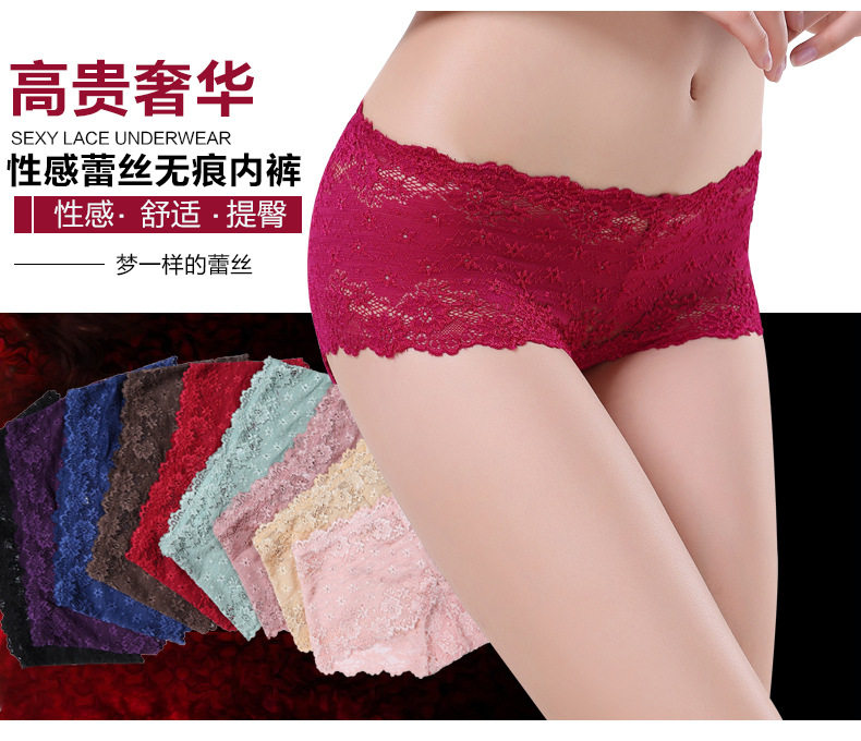 Slip jeunesse en nylon - Ref 653870 Image 9
