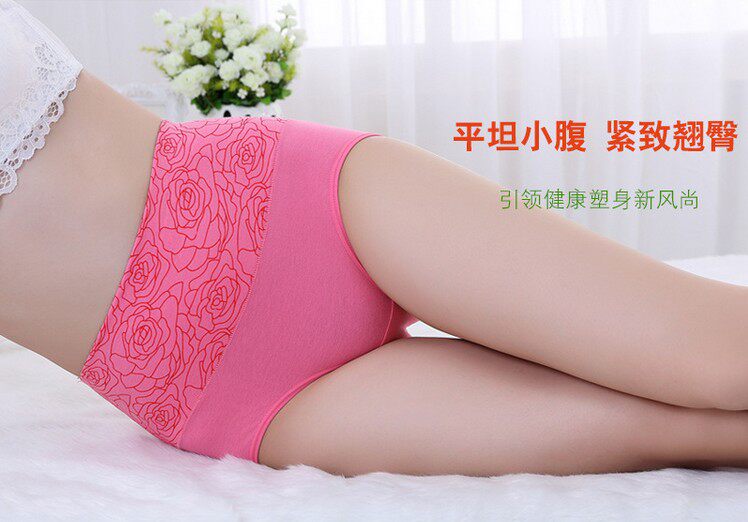 Slip jeunesse sexy en coton - Ref 653742 Image 15