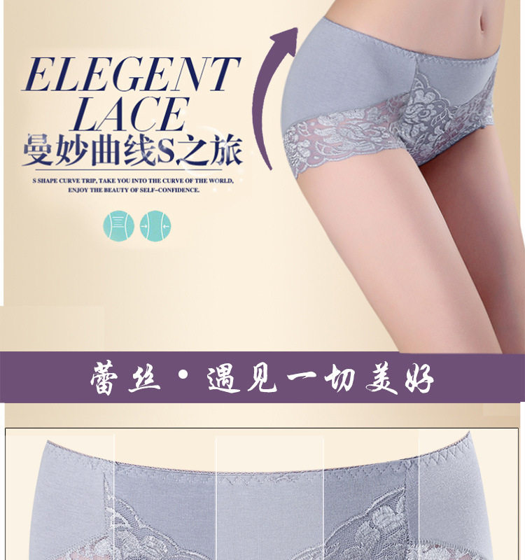 Slip sexy en coton - Ref 654333 Image 7