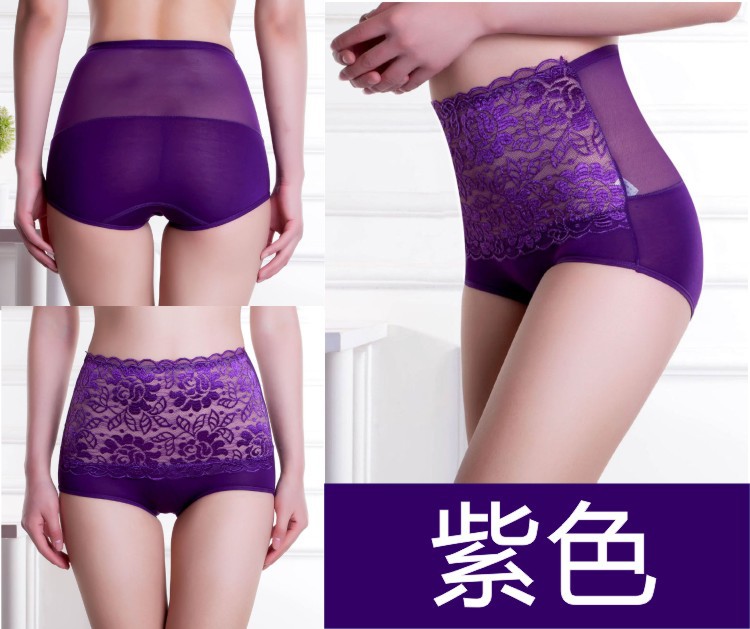 Cao eo ren gợi cảm bụng trong suốt đồ lót phụ nữ bán buôn mùa hè mỏng phần sau sinh modal cotton tóm tắt quần lót cạp cao