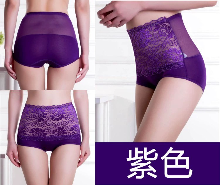 Cao eo ren gợi cảm bụng trong suốt đồ lót phụ nữ bán buôn mùa hè mỏng phần sau sinh modal cotton tóm tắt