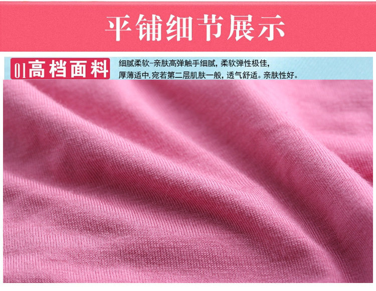 Slip jeunesse sexy en La fibre de bambou - Ref 653852 Image 23