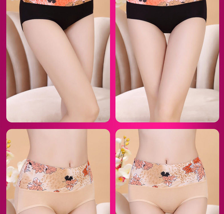 Slip sexy en La fibre de bambou - Ref 654319 Image 34