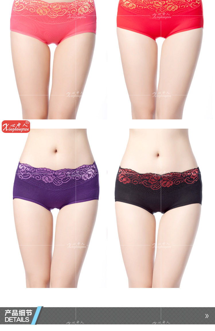 Slip jeunesse sexy en coton - Ref 654404 Image 11