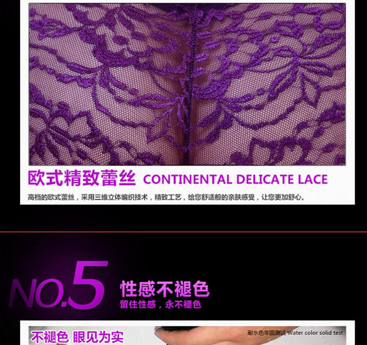 Slip sexy en La fibre de bambou - Ref 654314 Image 13