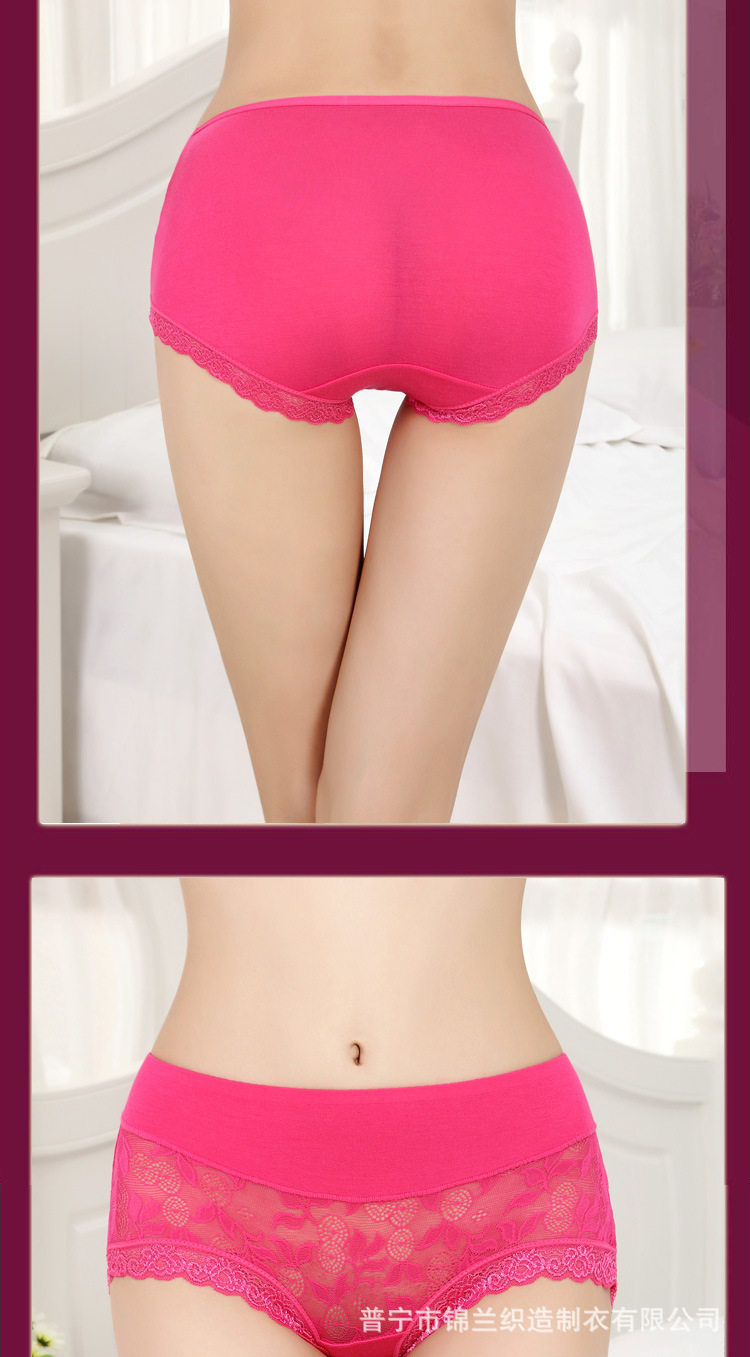 Slip sexy en La fibre de bambou - Ref 654337 Image 9