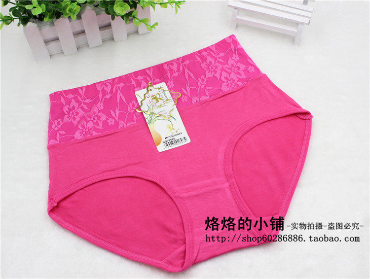 Slip sexy en La fibre de bambou - Ref 654340 Image 13