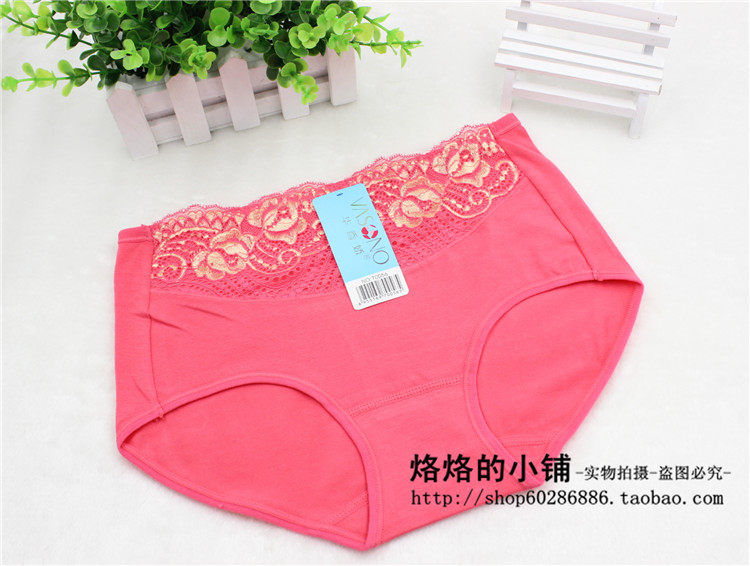 Slip jeunesse sexy en coton - Ref 654404 Image 19