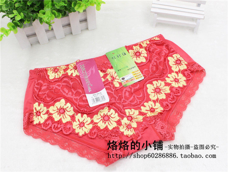 Slip jeunesse luxueux en La fibre de bambou - Ref 654288 Image 30