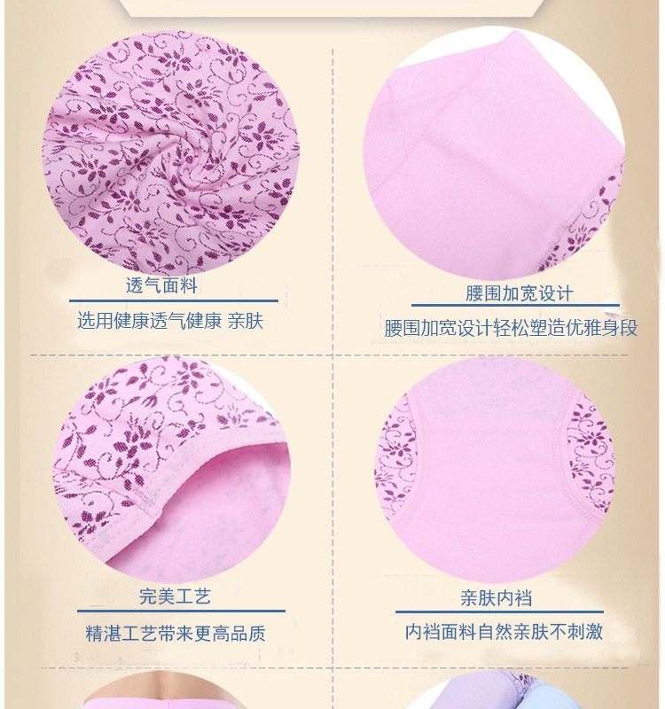 Slip sexy en coton - Ref 653786 Image 12