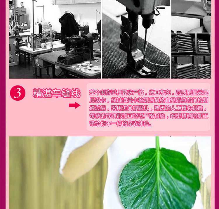 Slip sexy en La fibre de bambou - Ref 654319 Image 39