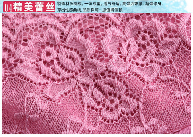 Slip jeunesse sexy en La fibre de bambou - Ref 653852 Image 25