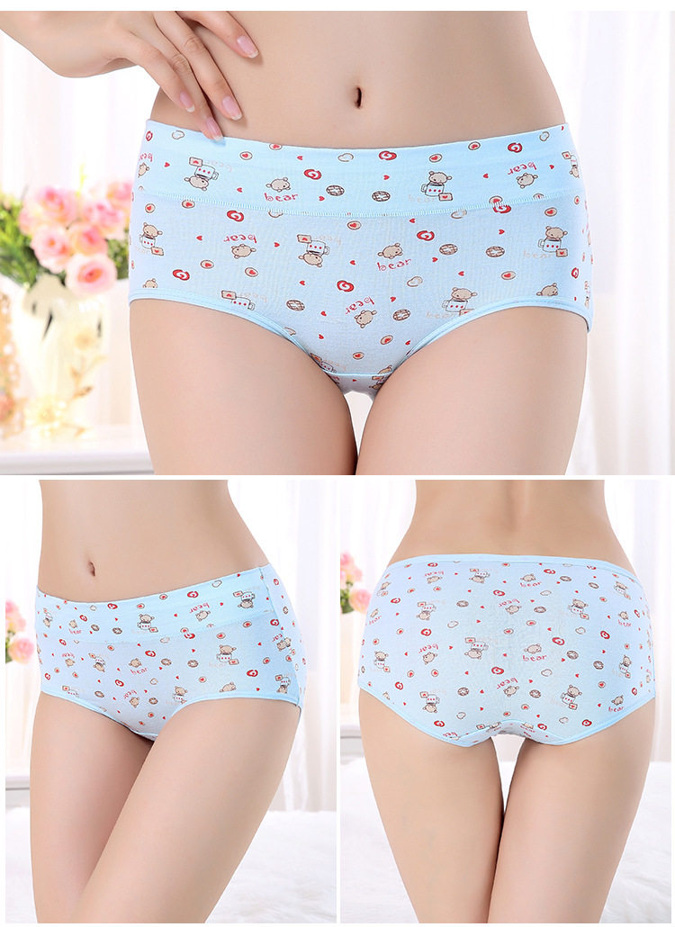 Slip jeunesse en coton - Ref 654407 Image 13