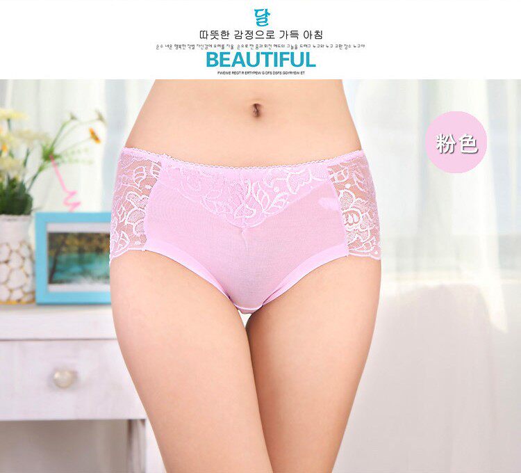 Slip sexy en La fibre de bambou - Ref 653895 Image 23