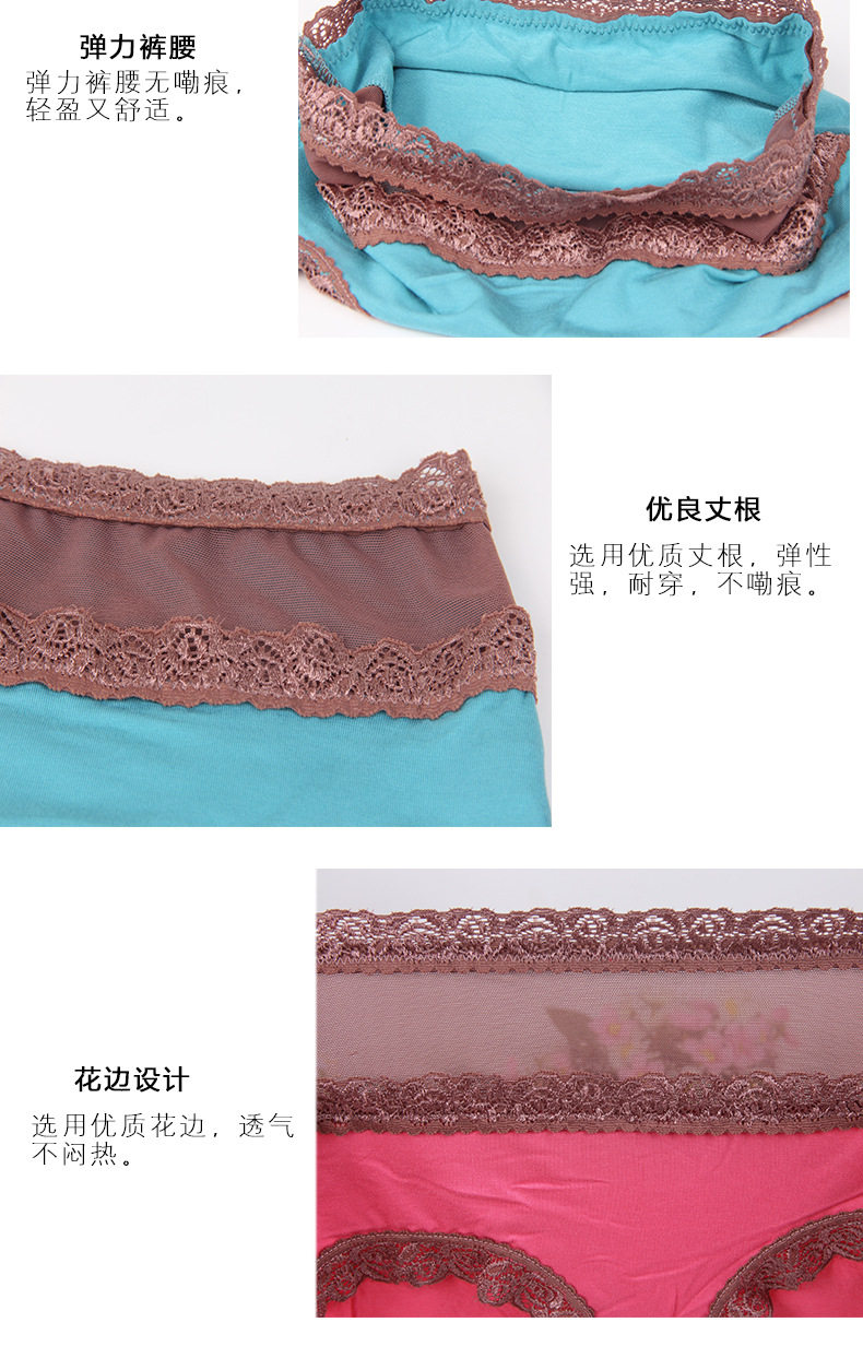 Slip jeunesse sexy en La fibre de bambou - Ref 654343 Image 20