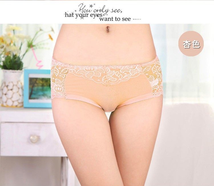 Slip sexy en La fibre de bambou - Ref 653895 Image 20