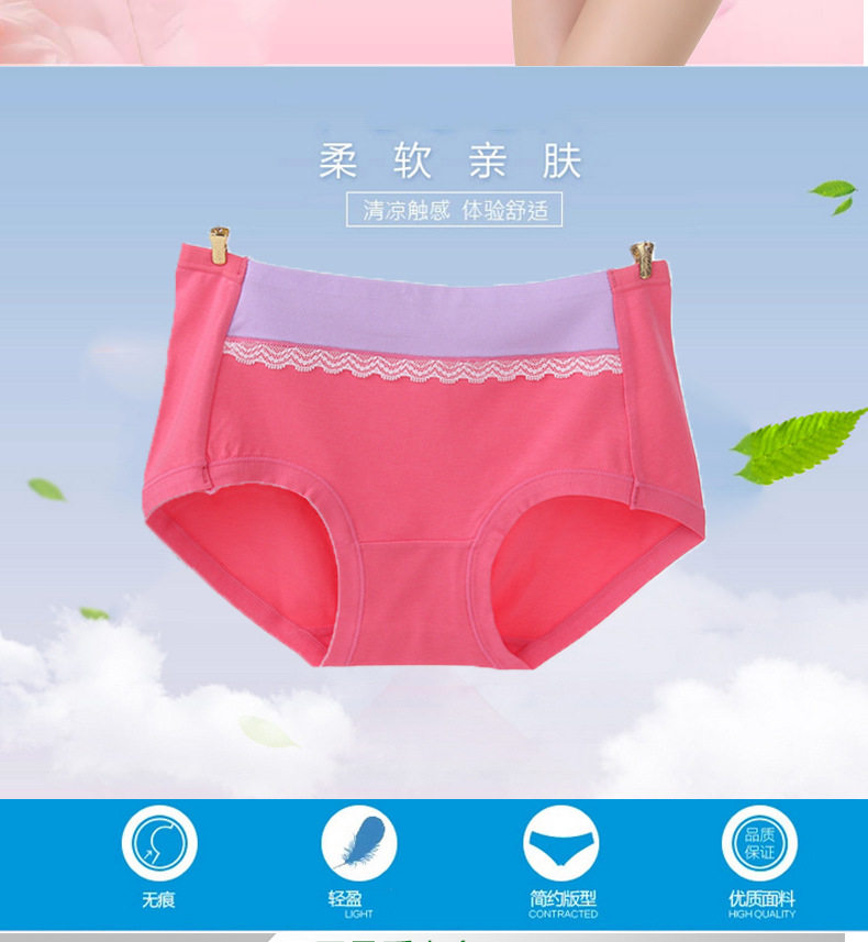 Slip jeunesse sexy en coton - Ref 654388 Image 8