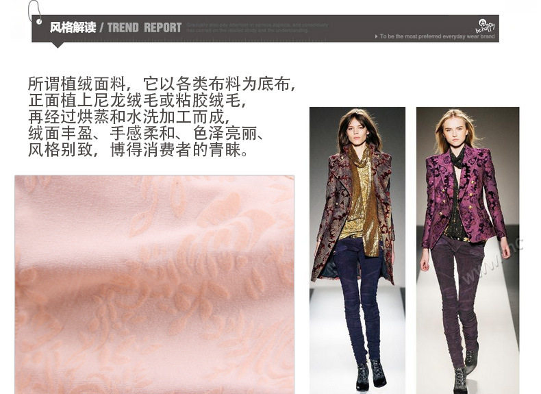 Slip jeunesse simple en coton - Ref 653855 Image 10